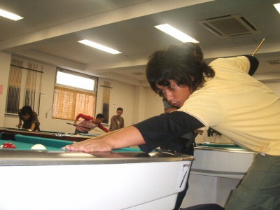 USJ