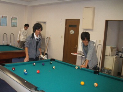 USJ