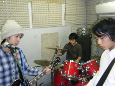 USJ